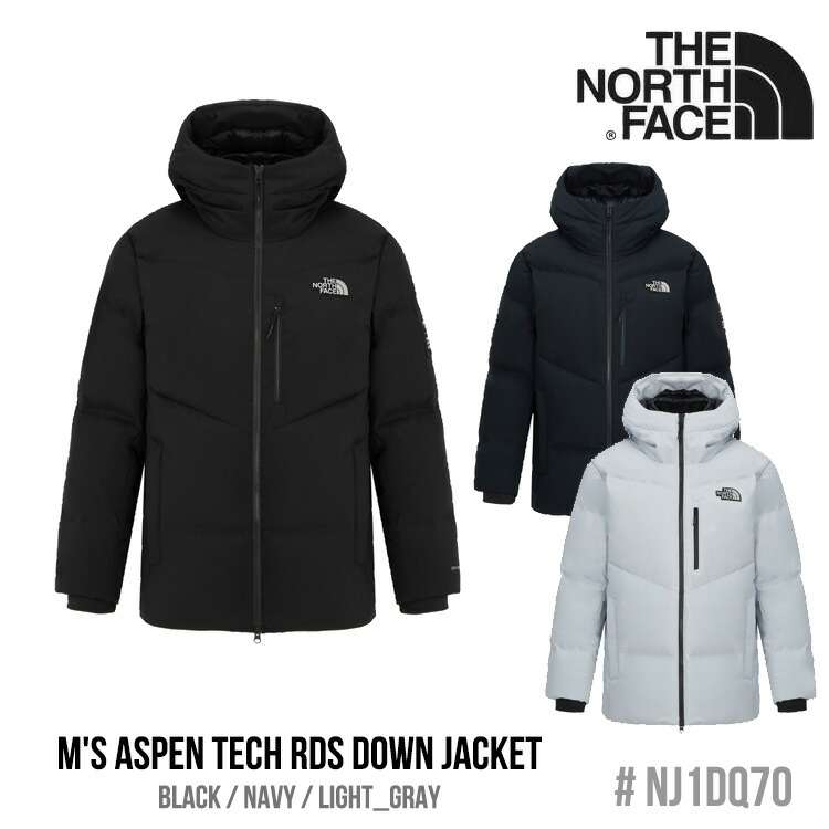 ノースフェイス ダウンジャケット THE NORTH FACE ダウンジャケット メンズ レディース M'S ASPEN TECH RDS DOWN JACKET メンズ アスペン テック RDS ダウンジャケット BLACK ブラック NAVY ネイビー LIGHT_GRAY ライトグレー NJ1DQ70A/B/C ウェア【中古】未使用品