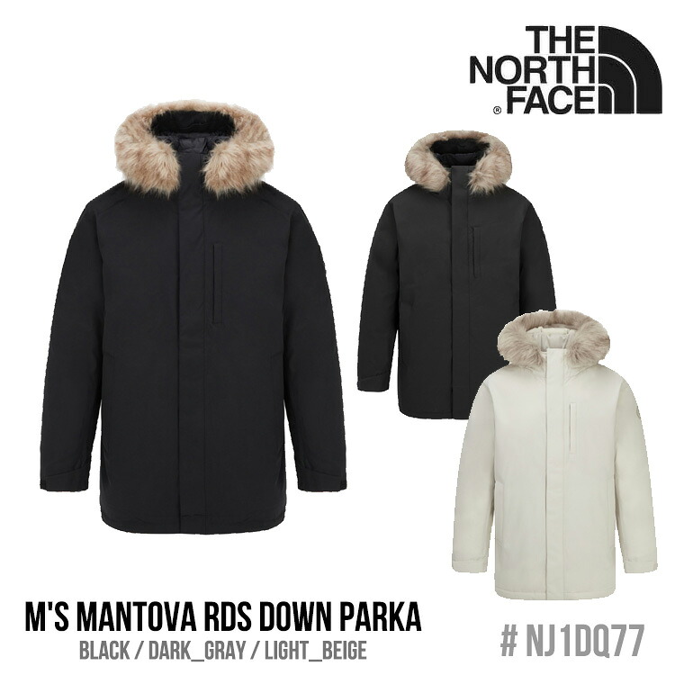 北の方人間の顔 打ち倒す THE NORTH FACE メンズ レディース M\u0027S MANTOVA RDS DOWN PARKA  メンズ マントーヴァー ダウンパーカ BLACK 黒いこと DARK_GRAY まっ黒い薄墨色 LIGHT_BEIGE ともし火ベージュ NJ1DQ77A /B/C お召しもの 【中古】未当て嵌める品 コート・ジャケット-メンズファッション