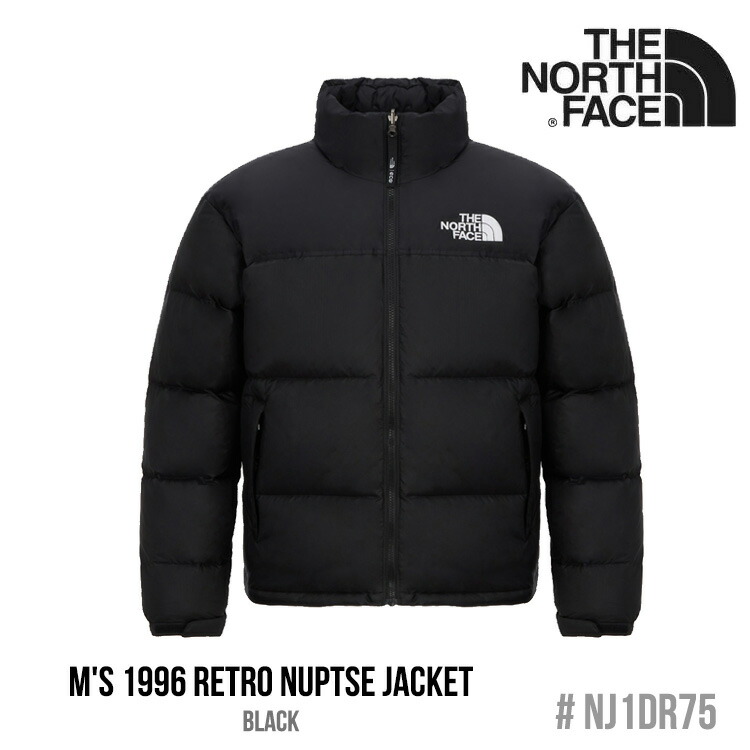 楽天市場】ノースフェイス ダウン THE NORTH FACE メンズ M'S 1996 ECO