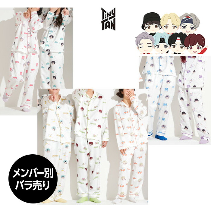 【顔ぶれ別薔薇売り】BTS 防弾御坊さん団 TinyTAN(タイニータン)Big Face Pajama 男女兼用 パジャマ(上下書き割り) 全7種 堅苦しさグッズ バンタン 韓国 定め事品 国内送りとどける