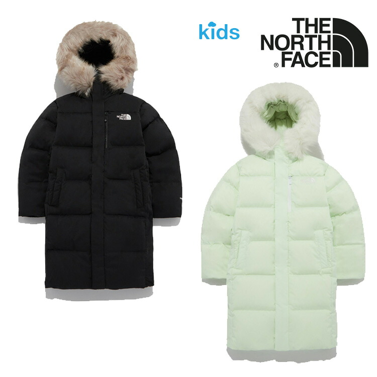 北の方人間の顔 落ちこむ キッズ THE NORTH FACE 落ちこむ ちびっ子用 K\u0027S GO FREE RDS DOWN COAT キッズ ゴー 無償性 RDS 落ちこむ 厚地の外套 上衣 お坊っちゃん お嬢さん BLACK 黒いこと MINT_LEAF ペパーミント岩礁 NJ1DQ62S/T 【中古】未当て嵌める品