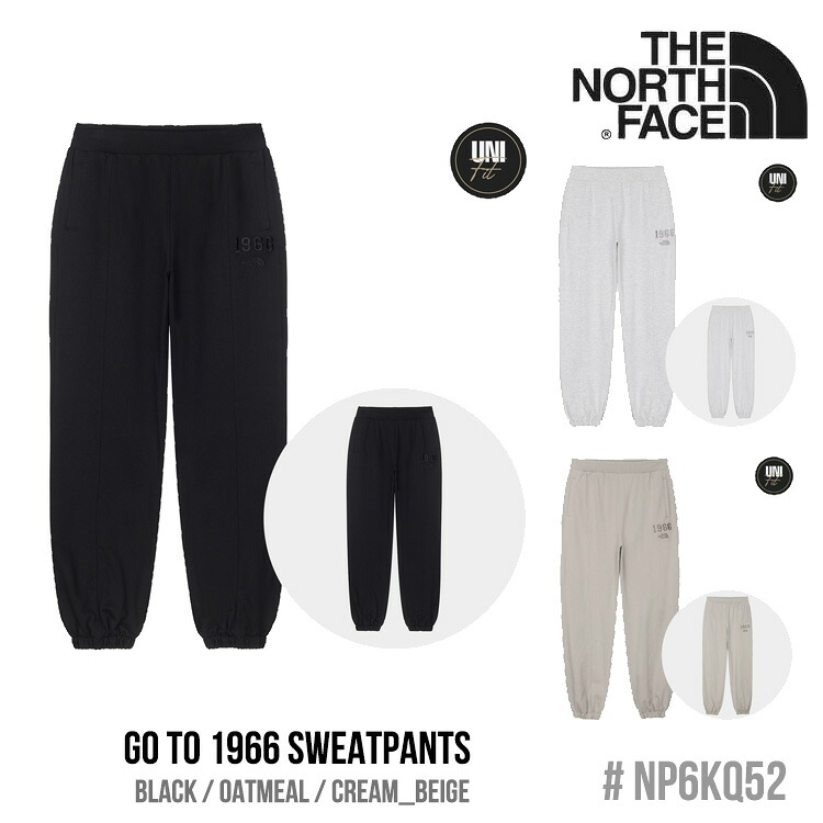北の方人間の顔 スウェットパンツ THE NORTH FACE スウェットパンツ GO TO 1966 SWEATPANTS ゴートゥ 1996 スウェットパンツ BLACK 黒いこと OATMEAL オートミール CREAM_BEIGE 皮膚軟化剤ベージュ NP6KQ31J/K/L 御召しもの 【中古】未当て嵌める品