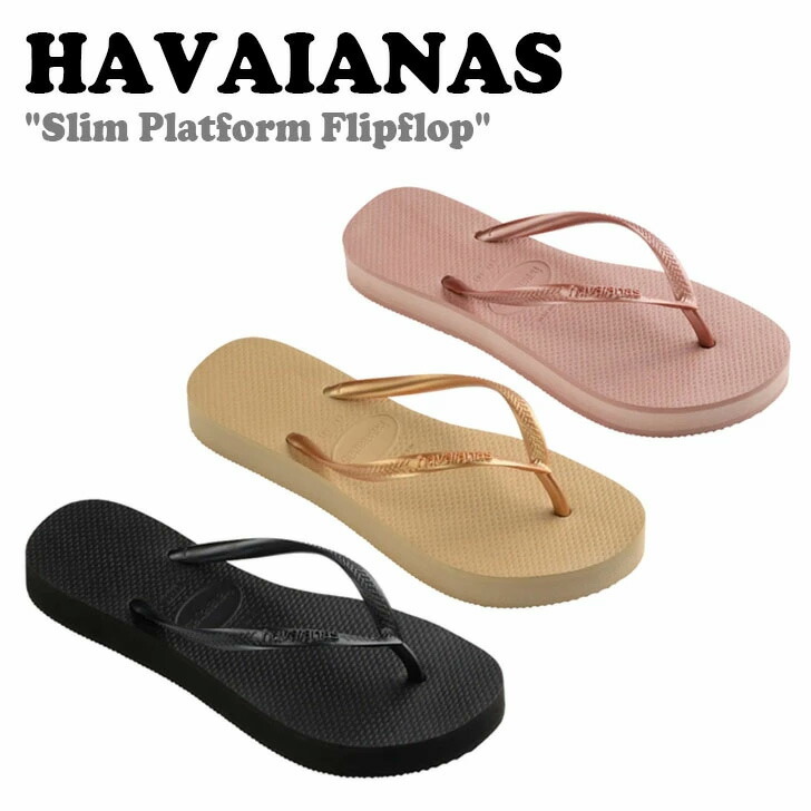 ハワイアナス サンダル HAVAIANAS レディース Slim Platform Flipflop か細い プラットホーム フリップ フロップ BLACK 黒いこと CROCUS ROSE クロッカーズローズ GOLDEN ゴールデン 41445370090/0570/3544 シューズ