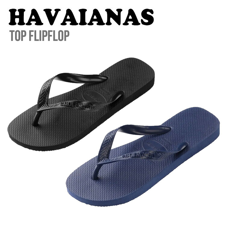 ハワイアナス サンダル HAVAIANAS メンズ レディース Top Flipflop ロゴタイプ マックス フリップフロップ BLACK 黒いこと Navy Blue ネイビーブルー 2004463 シューズ 靴-メンズ靴