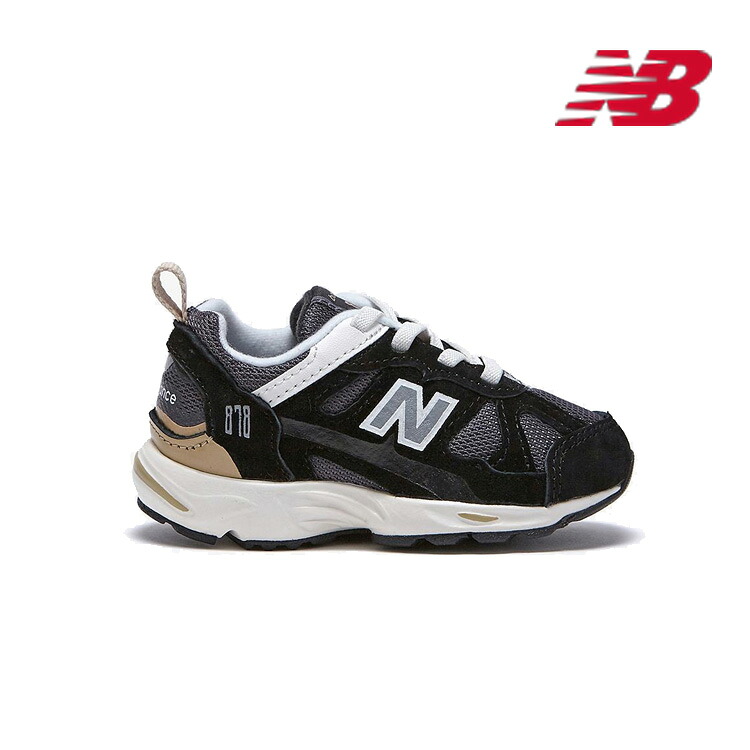 ニューバランス キッズ スニーカー 子ども用 子供用 New Balance KIDS IV878BM1 BLACK ブラック ベビー用 キッズ用【中古】未使用品