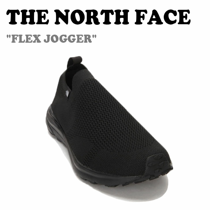 北の方人間の顔 スニーカー THE NORTH FACE メンズ レディース FLEX JOGGER フレックス ジョガー REAL BLACK 写実的 黒いこと NS93P03A シューズ 【中古】未当て嵌める品 靴-メンズ靴-スニーカー