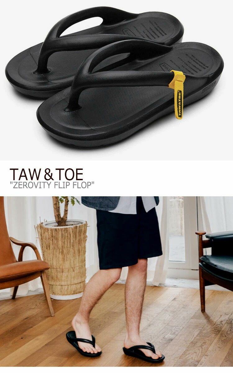 トー＆トー サンダル TAW＆TOE メンズ レディース ZEROVITY FLIP