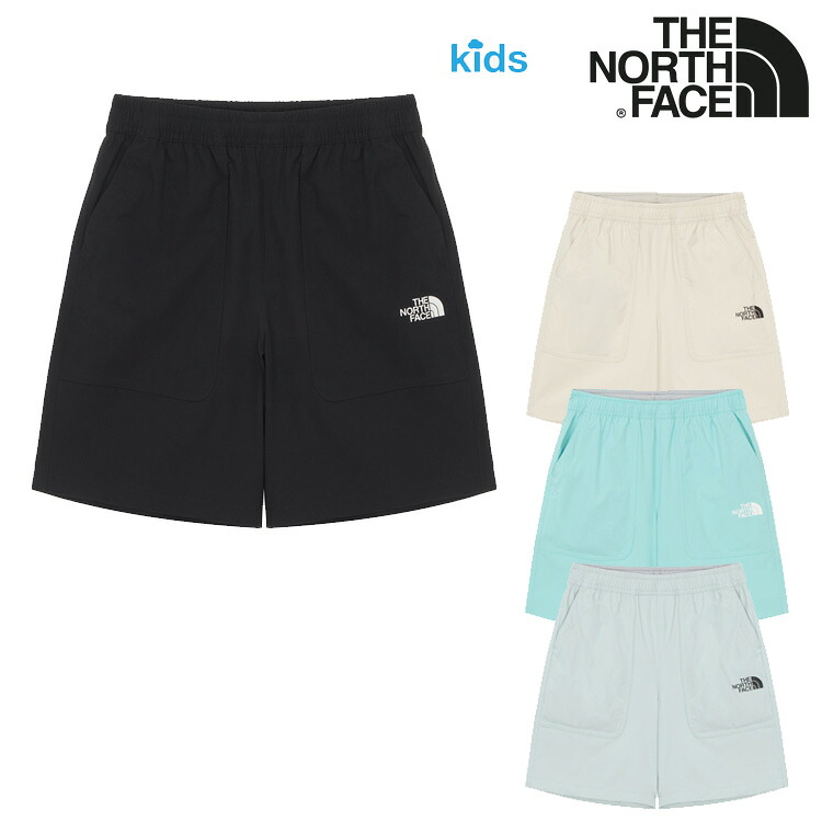 ノースフェイス ハーフパンツ THE NORTH FACE K'S ICE DAY SHORTS キッズ アイスデイ ショーツ BLACK ブラック CREAM_BEIGE クリームベージュ JADE ジェイド COOL_GRAY クールグレー NS6NR07S/T/U/V ウェア 【中古】未使用品｜upsuke