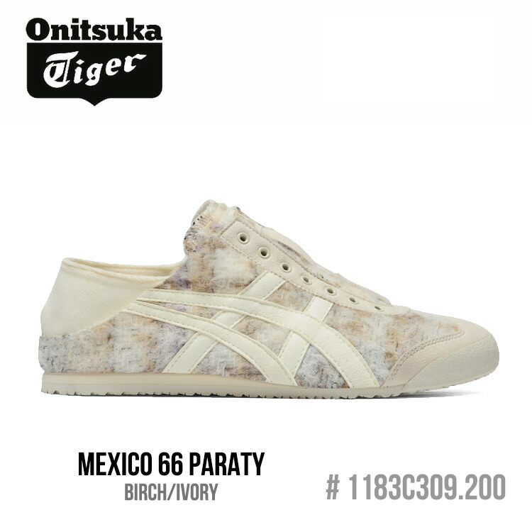 オニツカタイガー スニーカー Onitsuka Tiger MEXICO 66 PARATY メキシコ合衆国 66 パラティレディース BIRCH/IVORY 象牙色 #1183C309.200 シューズ 【中古】未当て嵌める品