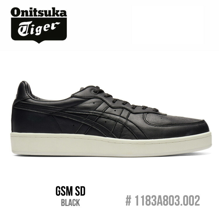 楽天市場】Onitsuka Tiger オニツカタイガー スニーカー GSM SD