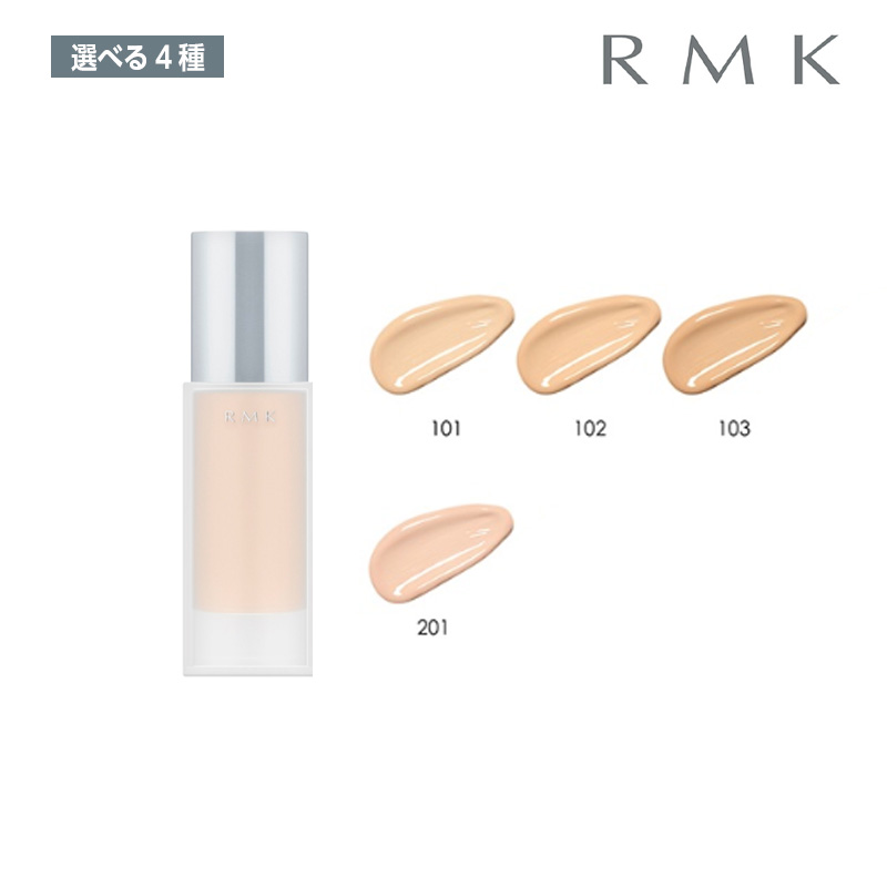 Rmk ジェルクリーミィファンデーション Spf24 Pa 30g 101 1 ファンデーション ベースメイク 化粧品 化粧下地 韓国コスメ 正規品 国内発送 季節のおすすめ商品