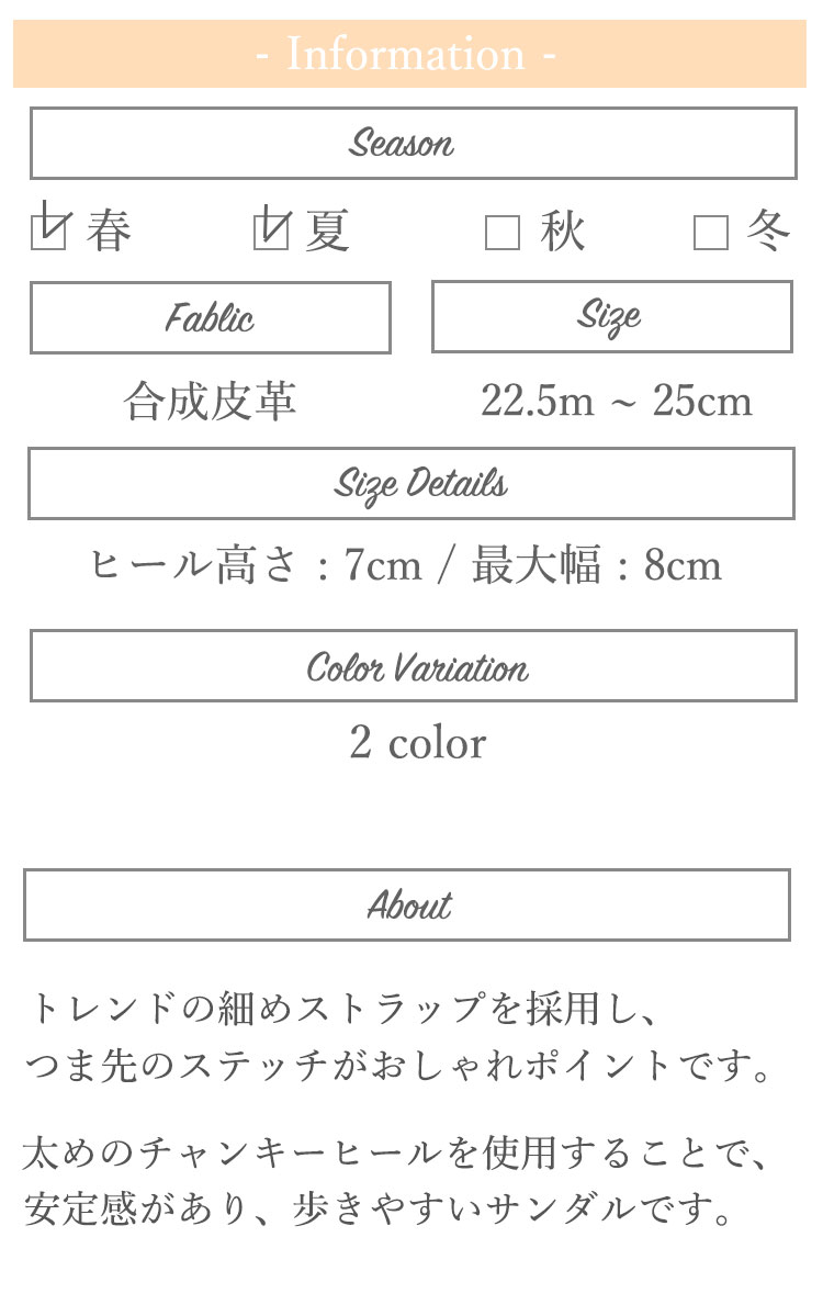 サンダル ストラップサンダル レディース ストラップ クロスストラップ スクエアトゥ ヒール ハイヒール スクエアヒール オープントゥ 黒 ブラック 白 ホワイト 0119 韓国 ファッション Rvcconst Com