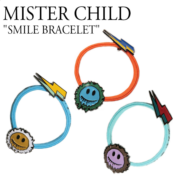 ◇MISTER CHILD◇ SMILE ブレスレット (Dia/18K Gold/925silver) 