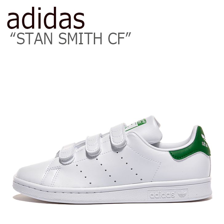 55 以上節約 アディダス スタンスミス スニーカー Adidas メンズ レディース Stan Smith Cf スタン スミス ベルクロ Cf White ホワイト Green グリーン Fx5509 シューズ 中古 未使用品 Upsuke 日本全国送料無料 Vulkanvegasde Nepourvaincre Com