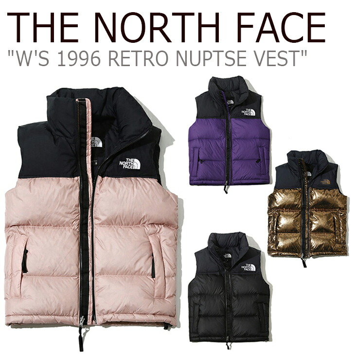 楽天市場 ノースフェイス ダウンベスト The North Face レディース W S 1996 Retro Nuptse Vest 1996 レトロ ヌプシ ベスト ヌプシダウン Nv1dja B Nv1dk80a B ウェア 中古 未使用品 Upsuke