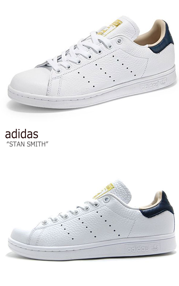 adidas stan smith cq2201