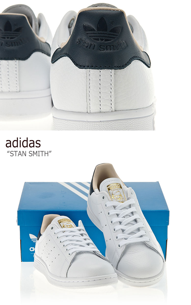 adidas stan smith cq2201