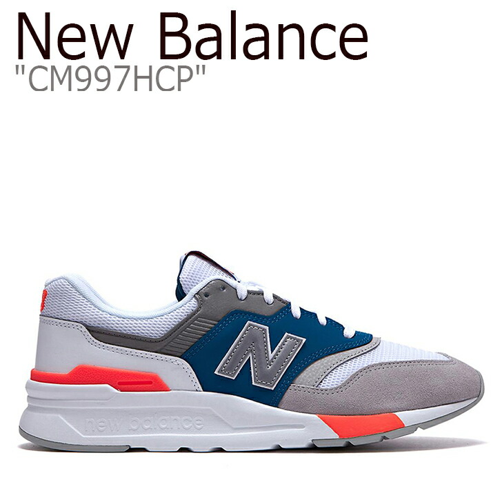997 new balance white 997 new balance white