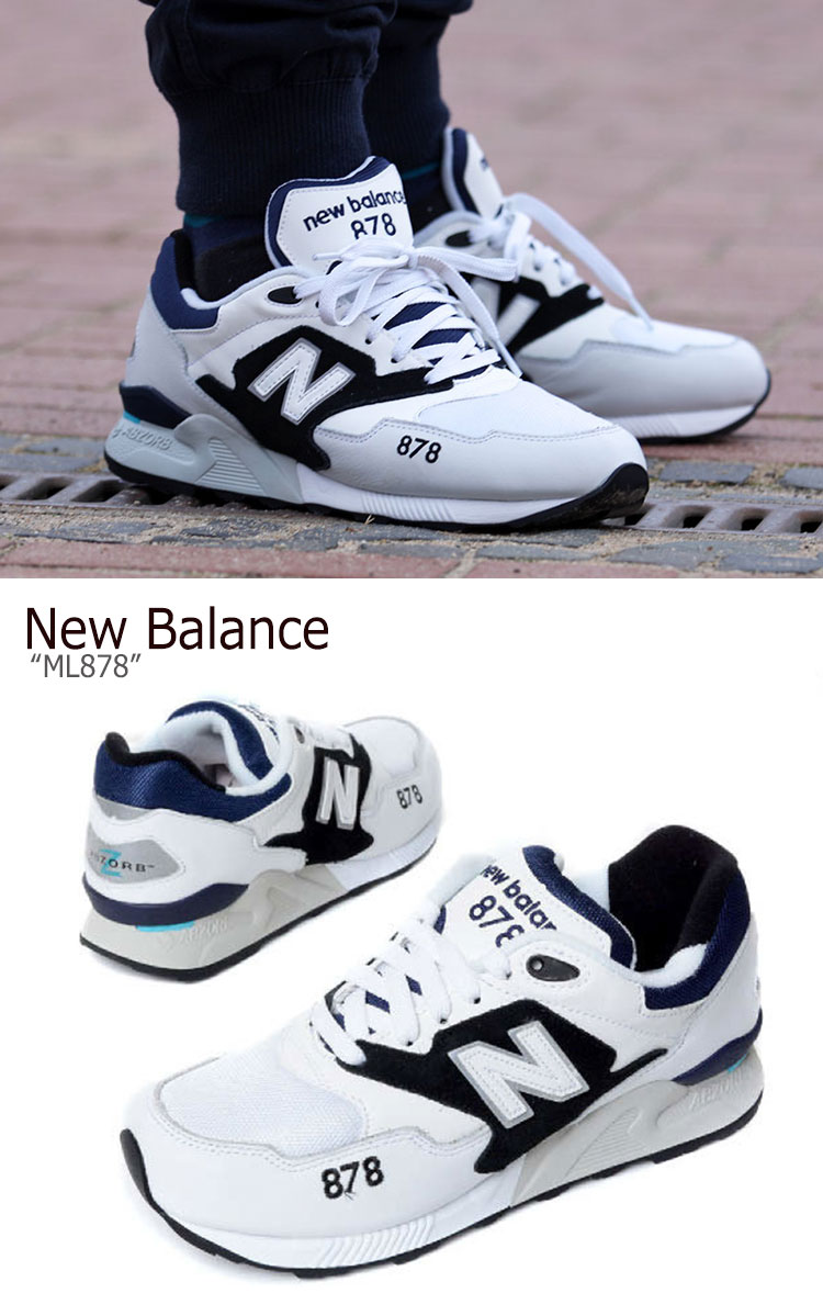 全国宅配無料 ニューバランス 878 スニーカー New Balance メンズ レディース Ml 878 New Balance878 White ホワイト Ml878aaa シューズ 中古 未使用品 Upsuke お1人様1点限り Cfmi Tg