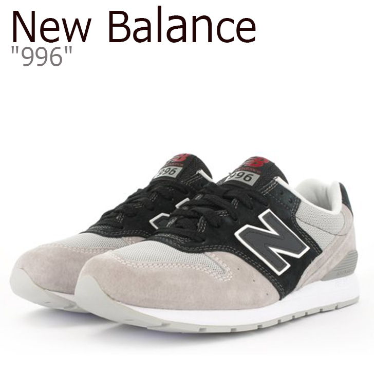 Upsuke New Balance 996 Sneakers New Balance Men Gap Dis 996 New