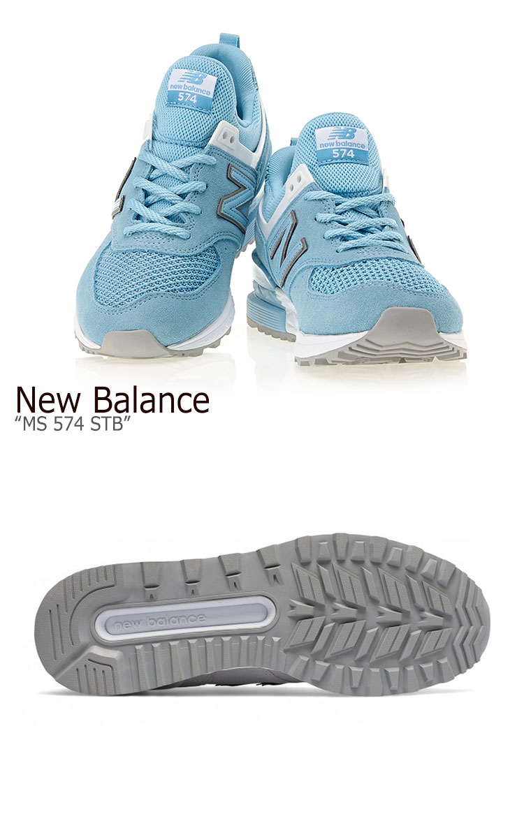 new balance s74