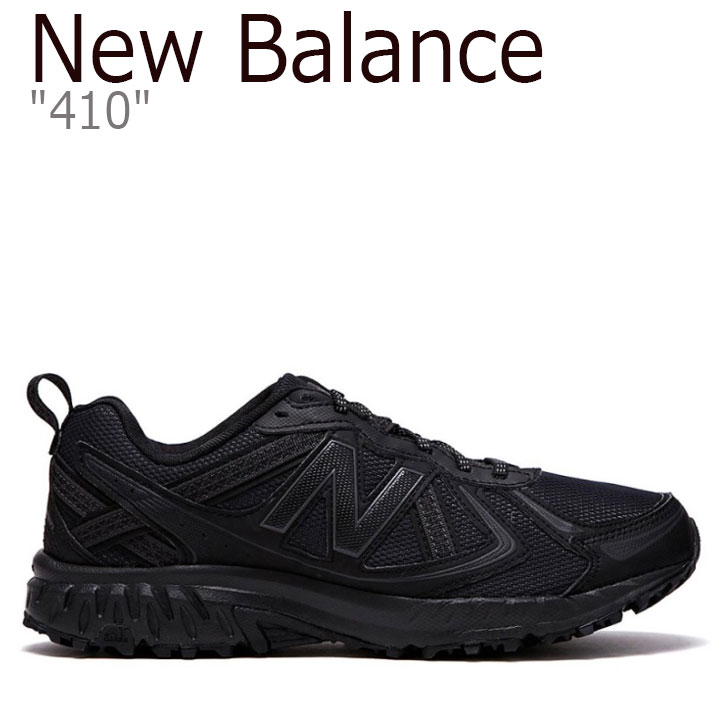new balance 410 new balance 410