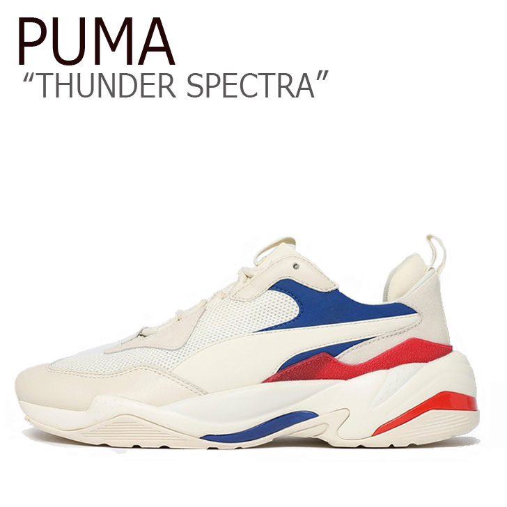 puma shoes new article