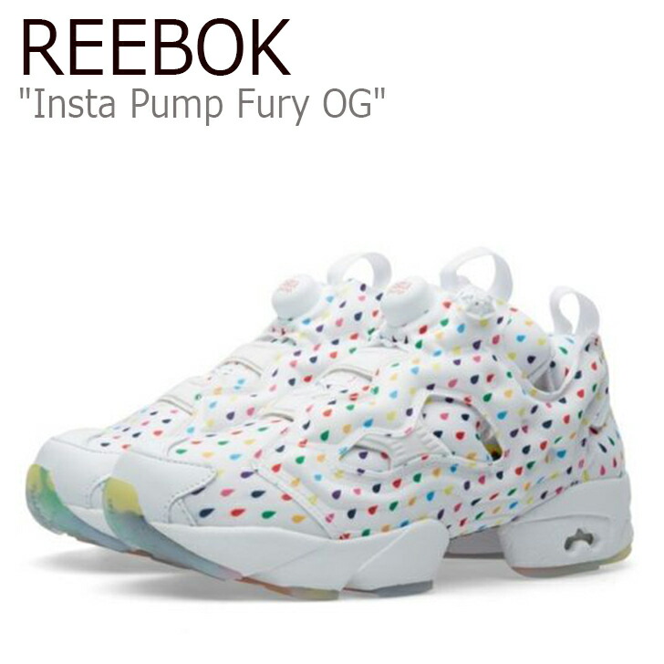 reebok insta pump fury multicolor