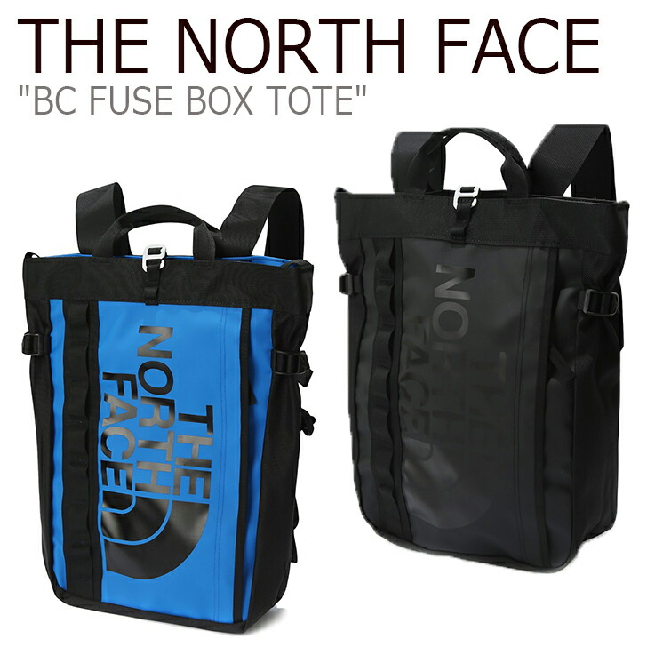 north face backpack tote