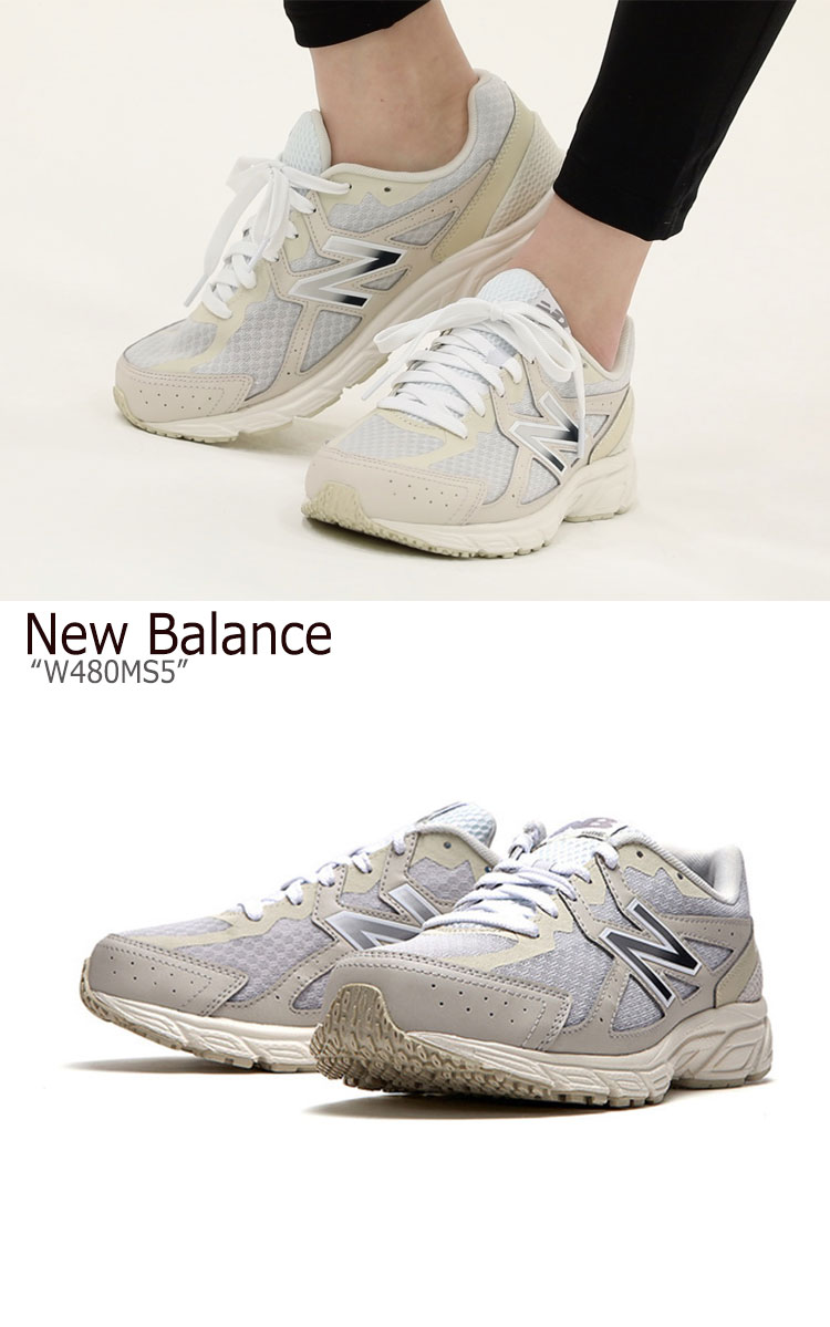 new balance ivory