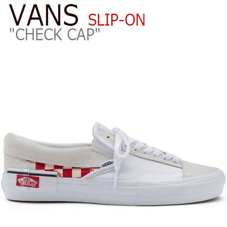 楽天 楽天市場 バンズ スリッポン スニーカー Vans メンズ レディース Slip On Cap Checkerboard スリッポン キャップ チェッカボード White ホワイト Vn0a3wm5tlj シューズ Upsuke 公式 Www Entraide Ma