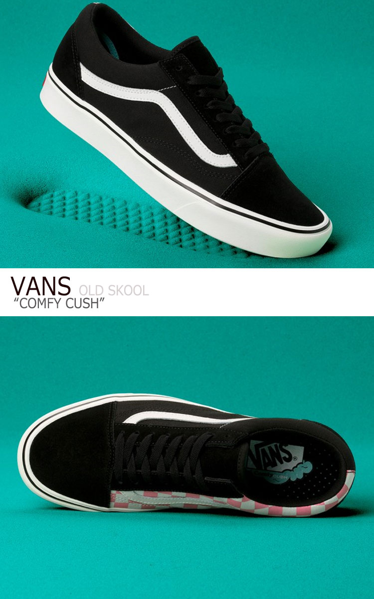 vans old skool comfy