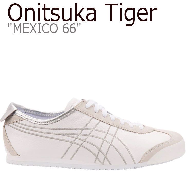 オニツカタイガー メキシコ66 スニーカー Onitsuka Tiger メンズ 