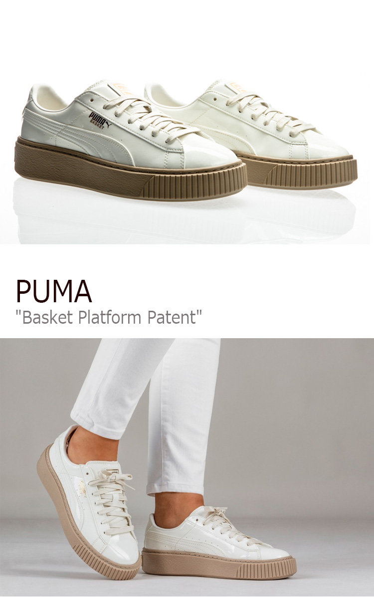 puma basket platform patent marshmallow