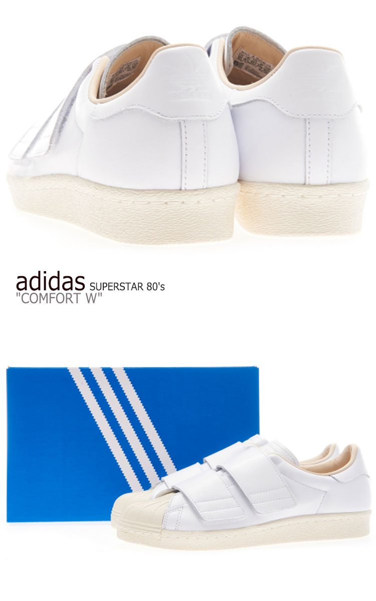 adidas superstar comfort