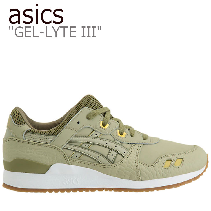 asics gel lyte khaki