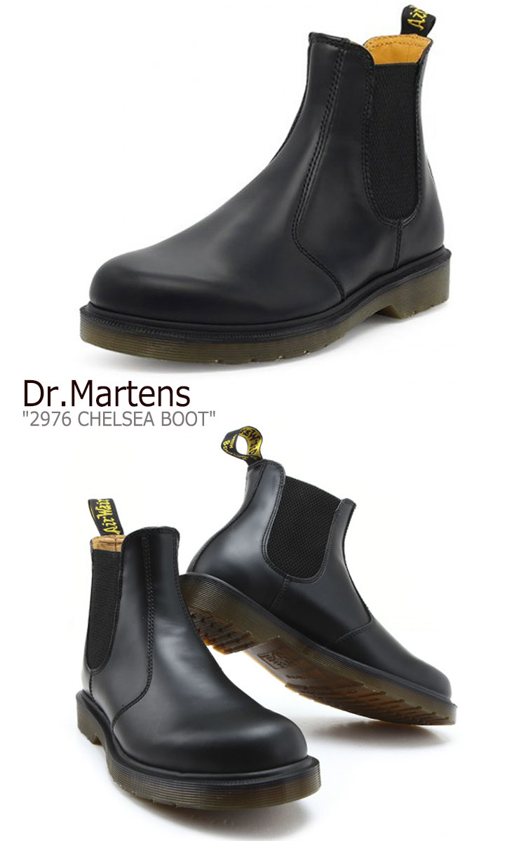 dr martens 2976 chelsea black