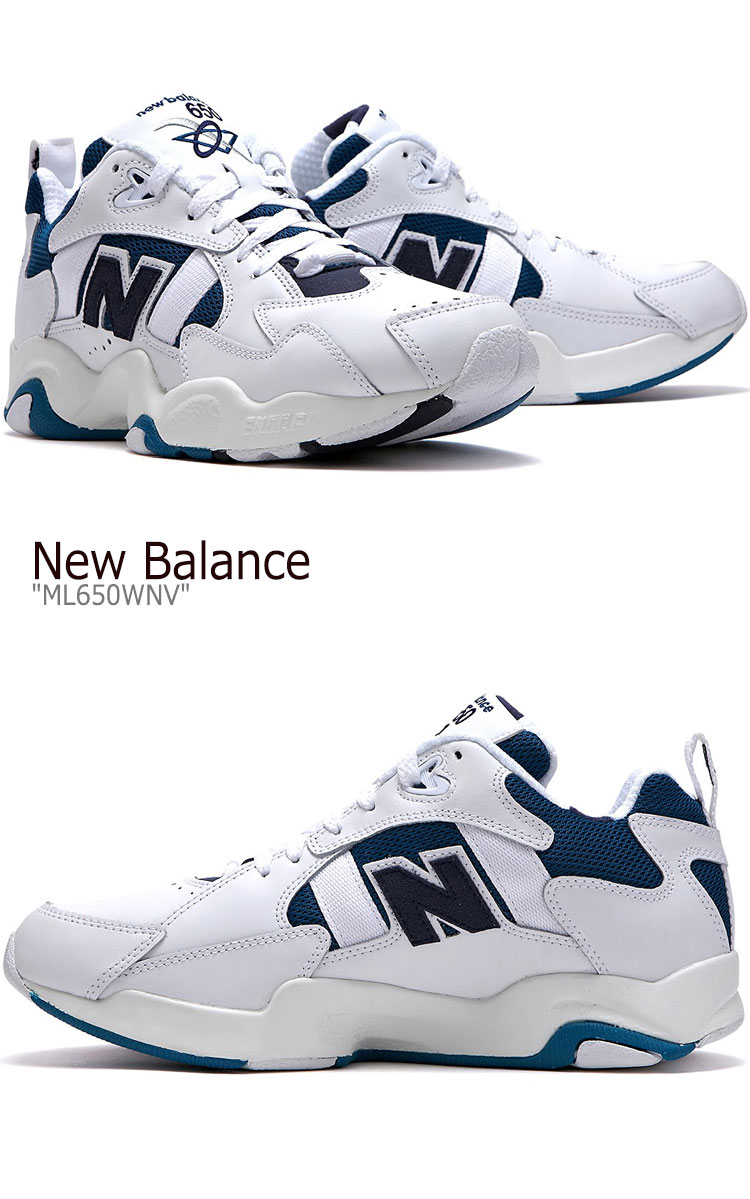 new balance 650 new balance 650