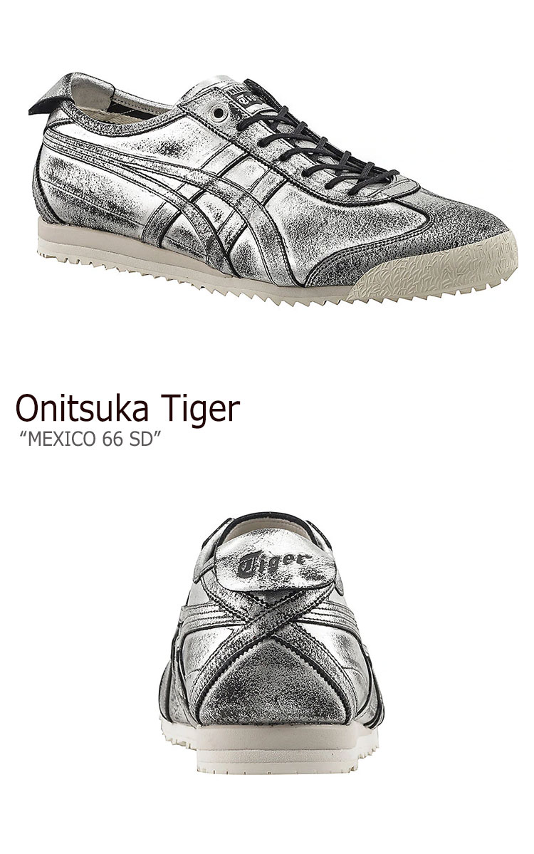 高い品質 オニツカタイガー メキシコ66 スニーカー Onitsuka Tiger メンズ レディース Mexico 66 Sd メキシコ 66 Silver シルバー 11a619 0 シューズ Upsuke 国内最安値 Teslaimagem Com Br 高い品質 オニツカタイガー メキシコ66 スニーカー Onitsuka Tiger メンズ レディース Mexico 66 Sd メキシコ 66 Silver シルバー 11a619 0 シューズ Upsuke 国内最安値 Teslaimagem Com Br