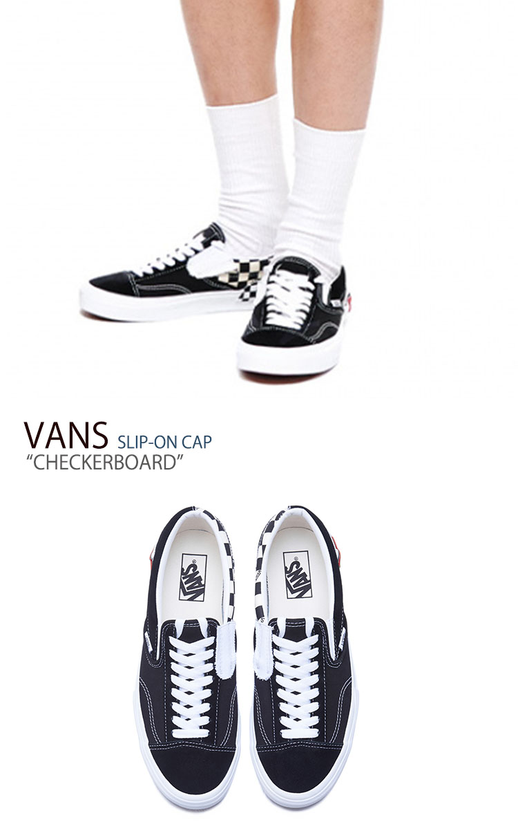 値引きする バンズ スリッポン Vans メンズ レディース Slip On Cap Checkerboard スリッポンキャップ チェッカーボード Black ブラック Vn0a3wm5hrk シューズ Upsuke 保証書付 Tallerdecalzado Com