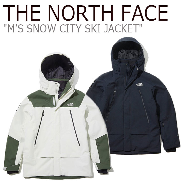 north face grey ski jacket