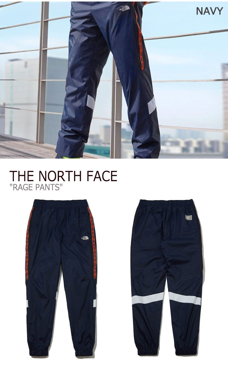 navy north face bottoms