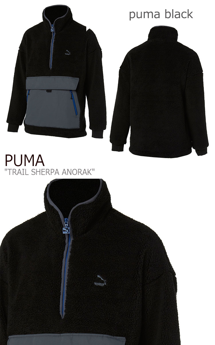 puma sherpa hoodie