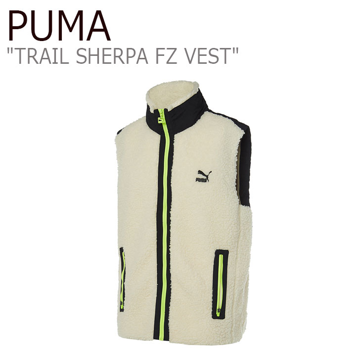 puma trail sherpa fz jacket