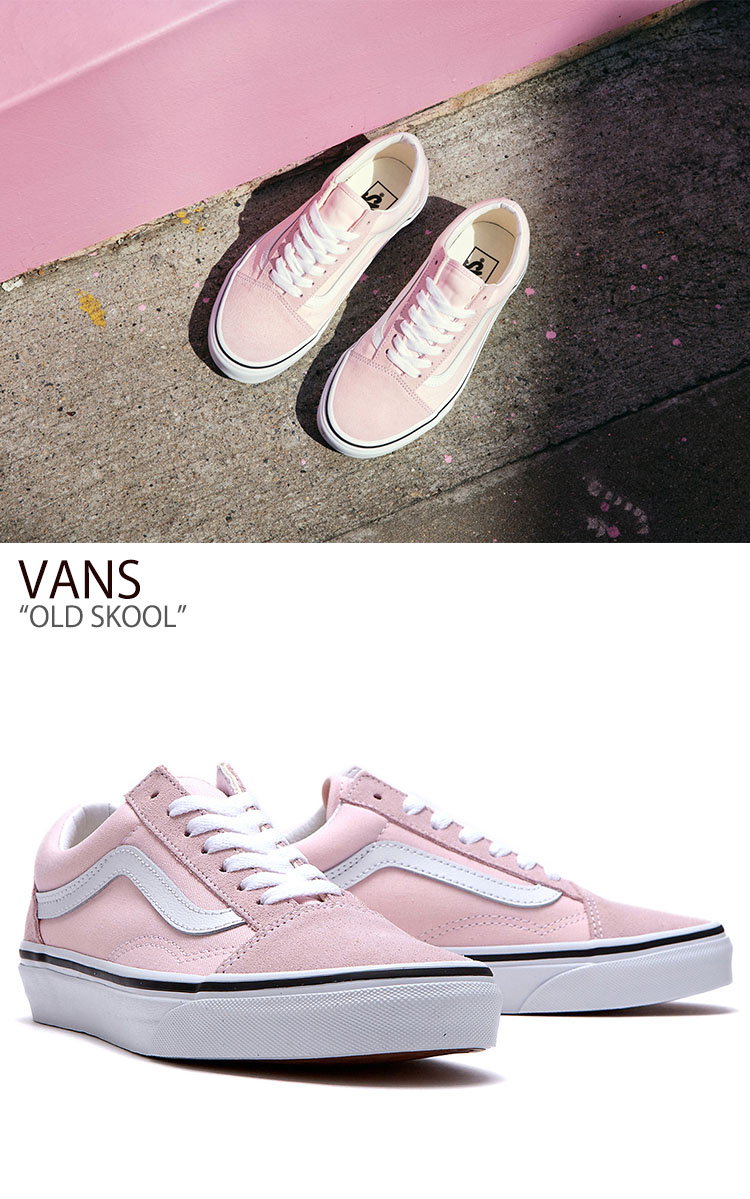 楽天市場 バンズ オールドスクール スニーカー Vans レディース Old Skool オールドスクール Pink ピンク Vn0a4bv5tc3 Flvnas1u27 シューズ Upsuke