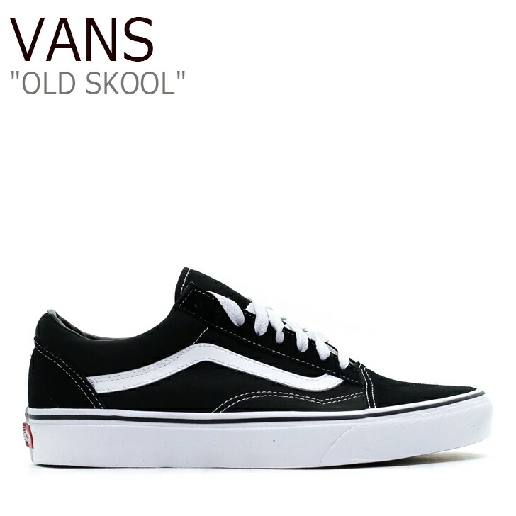 新品タグ付き★バンズ オールドスクール☆Vans Old Skool Mte MTE オールドスクール| VANS（ヴァンズ）公式ストア