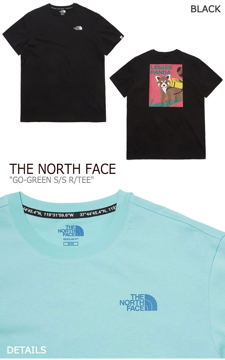 green north face t shirt