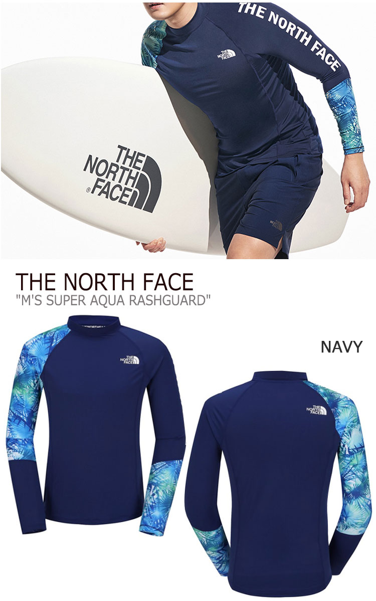 the north face rash guard