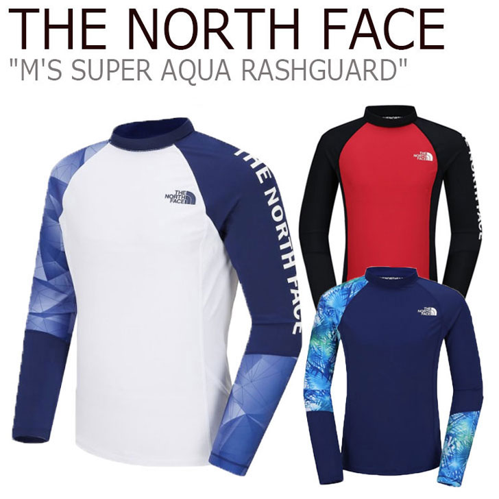 the north face rash guard