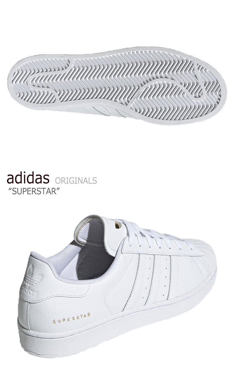 adidas fu9196